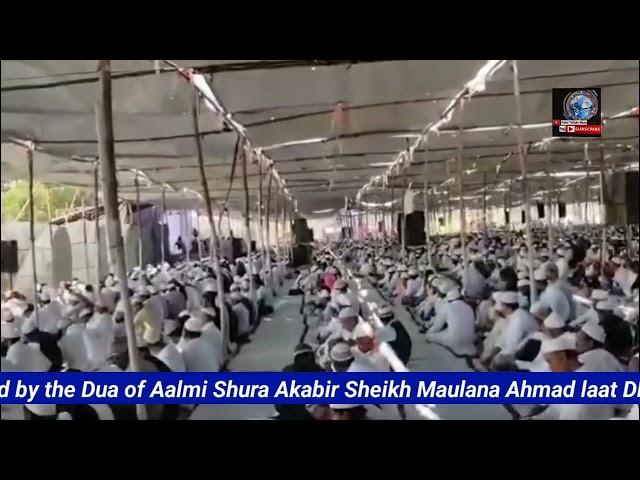 Feb 10-12 Juma Namaz ka Manzar MashaAllah | Odisha Ijtema 2024| Binjharpur|Aalmi Shura Guidelines