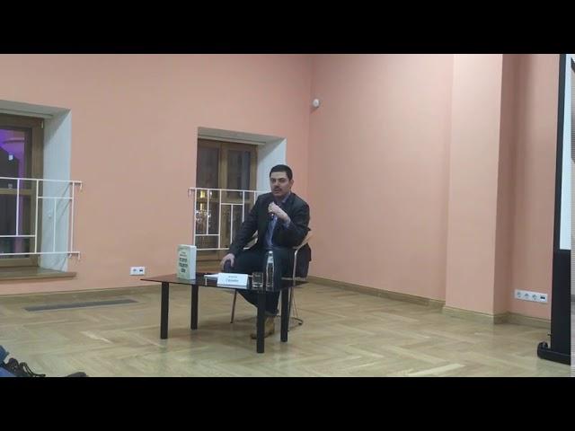 Лекция-презентация книги Андрея Ганина «Семь "почему" российской Гражданской войны»