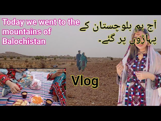 my today routine in Iran/Balochi Doch/Balochi Girl vlog@FaizaBalochvlog