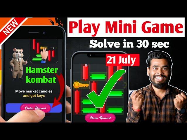Hamster kombat Mini Game | Hamster kombat mini game today | hamster kombat mini game play