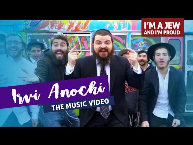 Benny - Ivri Anochi - I'm a Jew and I'm Proud - The Music Video -  בני פרידמן - עברי אנכי