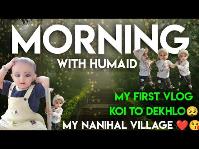 my first vlog tisri leher..koi to dekhlo #myfirstvlog #my_first_vlog_on_youtube