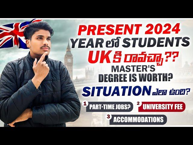 Present  UK Situation "2024" || Worth Coming?  || Student Visa || Reality of Students in UK 