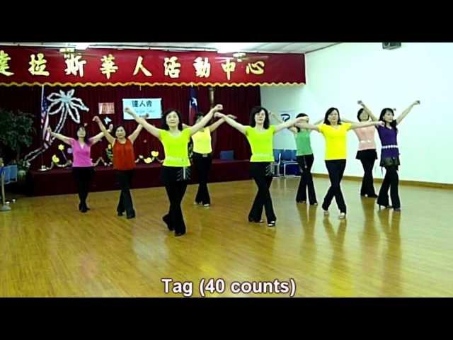 Larger Than Life - Line Dance (Dance & Teach)