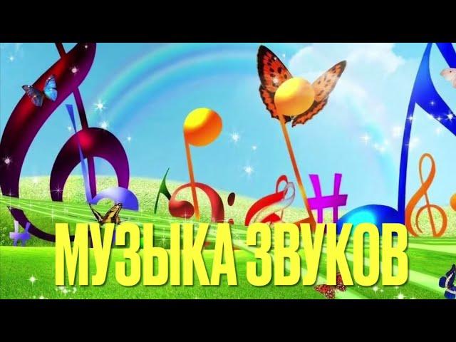 Наталья Бойко, музыкальный руководитель Школы № 1228 «Лефортово». Снежок
