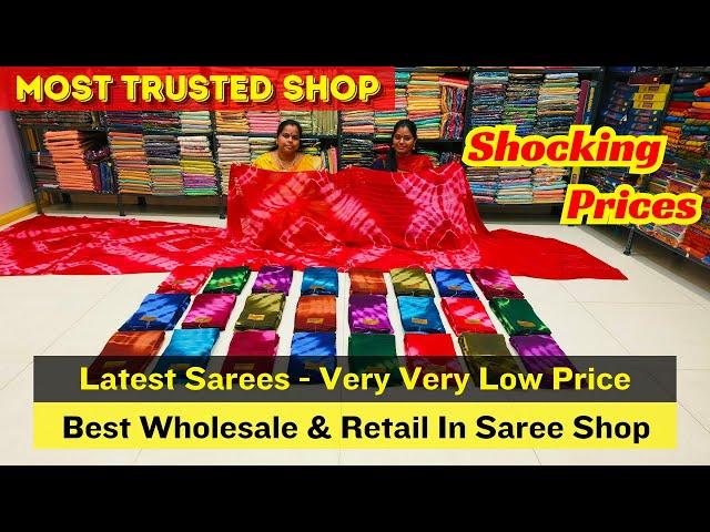 ️ Very Very Low Price Latest Sarees | Hanishka's Sarees Chennai | Priya just know fashion