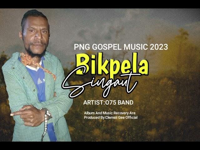 Bikpela Singaut- (Png Gosple Music 2023)-O75 BAND #png #gosplemusic #2023 @PnGMusicCovers