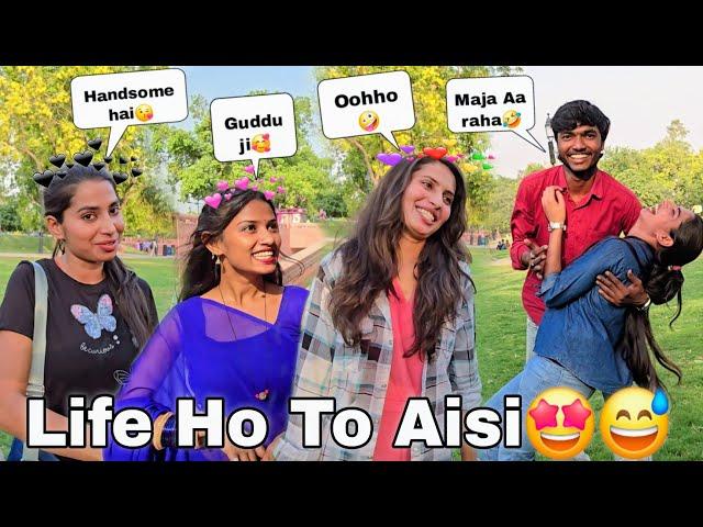 Life Ho to Aisi Jindgi Tabahi hai || Guddu Vlogs