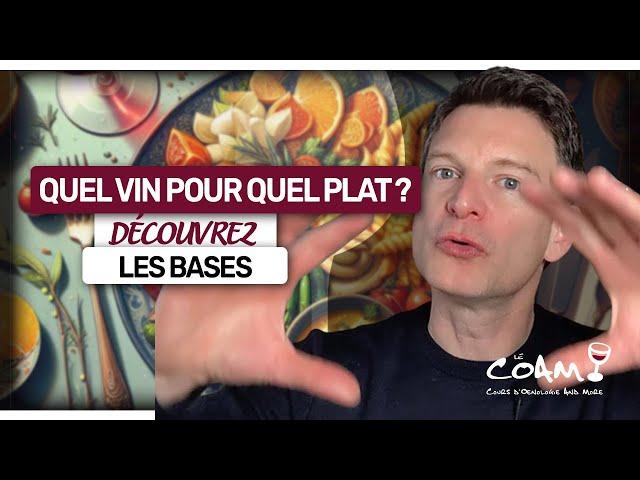 Quel vin pour quel plat : Découvrez les bases d'un mariage réussi