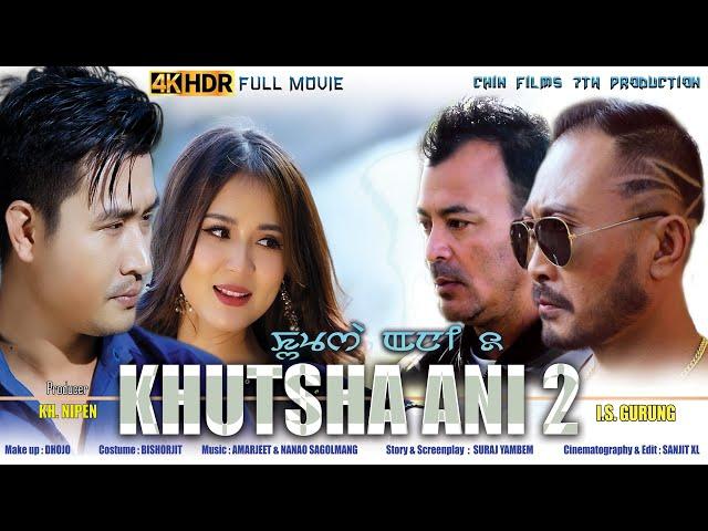 Khutsha Ani 2 || Silheiba Ningthoujam || Sushmita Mangsatabam || Manipuri Full Film