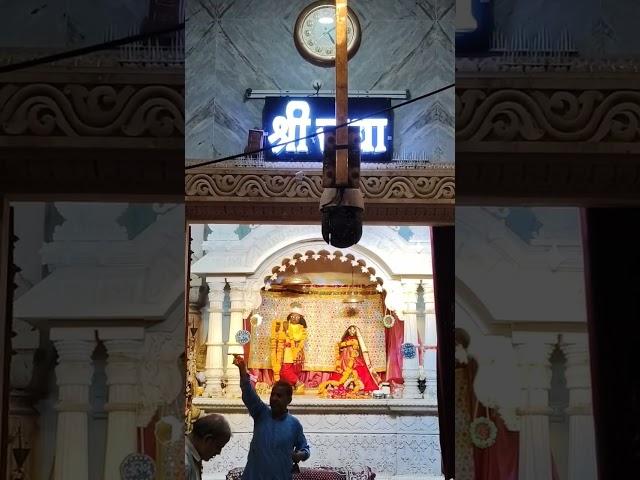 17 June 2025 Aaj Thakur ji ke Mangla Darshan Kila Bharatpur#shribankeblhari