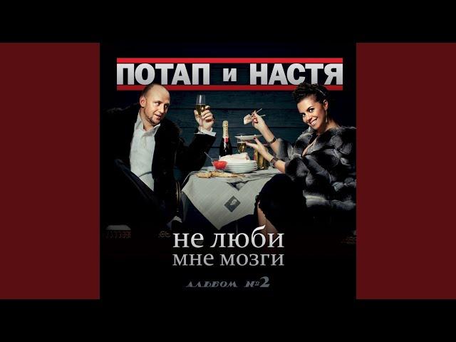 Новый год