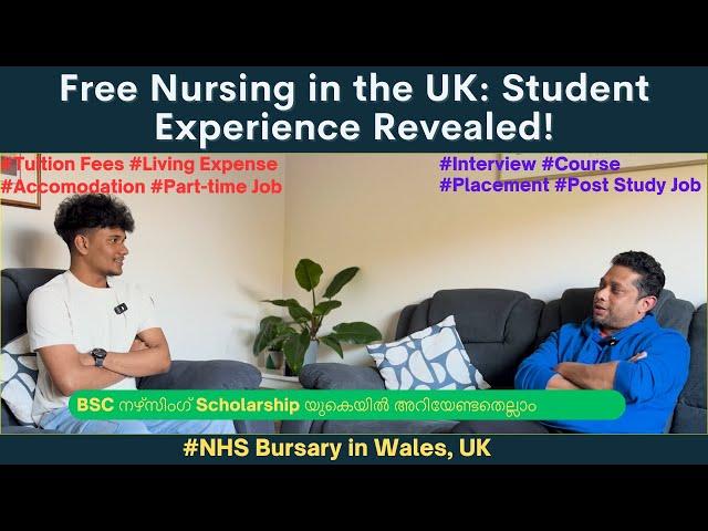 BSC നഴ്സിംഗ് Scholarship യുകെയിൽ, Study Free Nursing in the UK: Student Experience