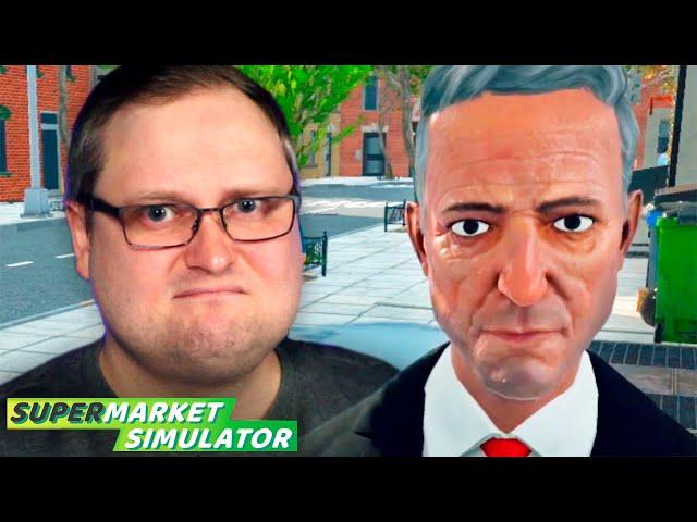 ДЕНЕГ ОПЯТЬ НЕТ ► Supermarket Simulator #13