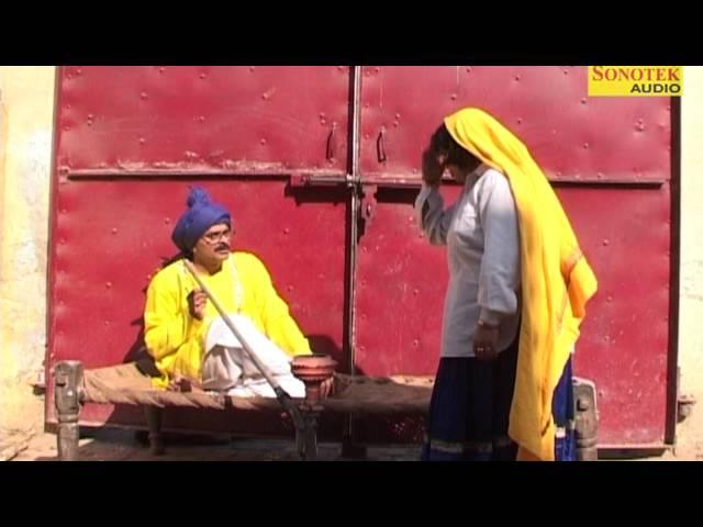 Dahezz Me Bandook 4 Santram Banjara, Pushpa Gussaiin Haryanavi Comedy Natak