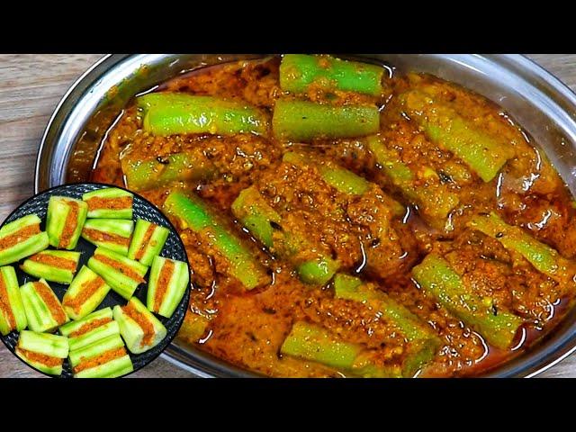 तुरई की सब्जी ऐसे बनाएंगे तो सभी मजे से खाएंगे | Turai ki Sabji | bharwa turai। Torai Masala। Torai