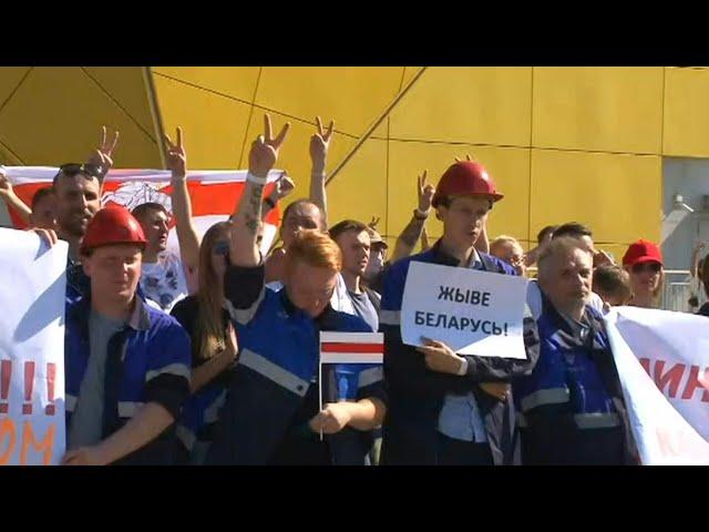 Belarus: workers protest at Minsk factory | AFP