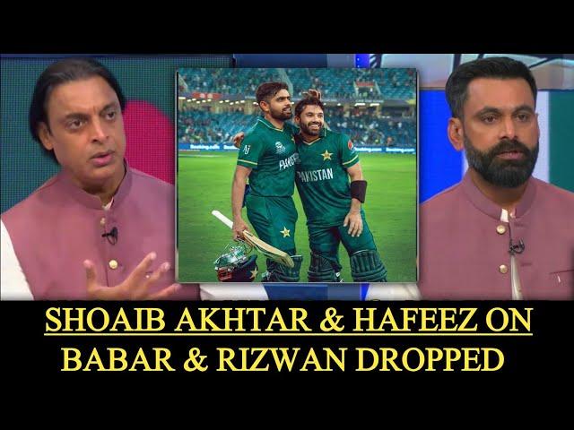 Shoaib Akhtar  On Babar And Rizwan Dropped after Champions Trophy | Babar Azam | Mohammad Rizwan |