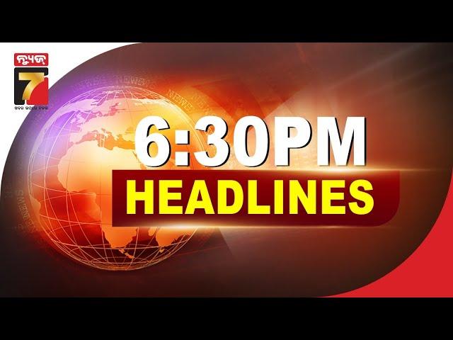 6.30 PM #Headlines || December 03, 2024 || #PrameyaNews7