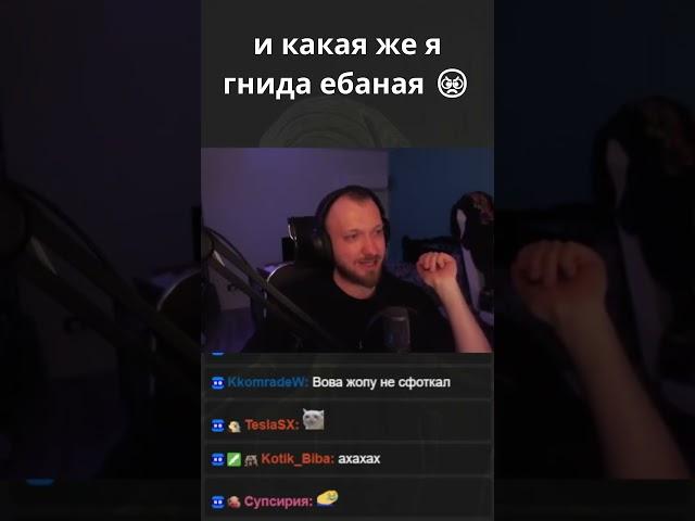 12 испанских свинок  #lasqa #funny #vkvideo
