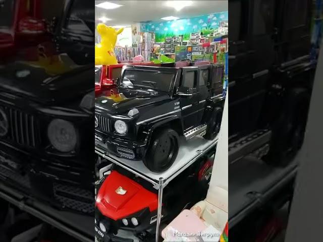 Тигруля Бишкек Таш Рабат магазин детских игрушек