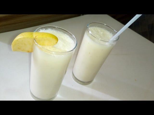 How to make Apple MilkShake