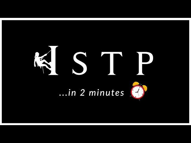 How To Spot an ISTP in 2 Minutes...