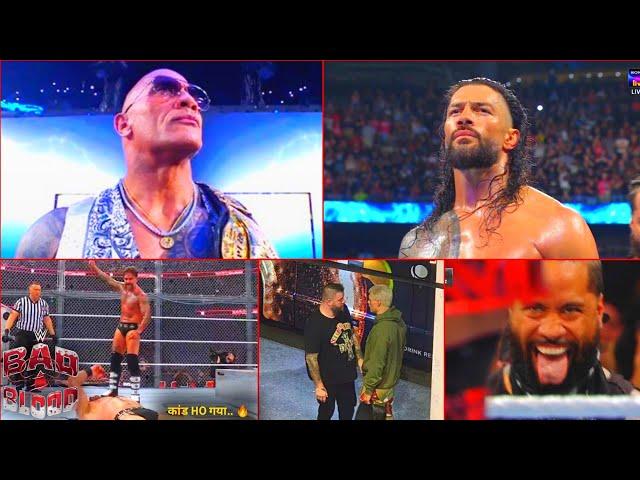 Roman - Rock aamne saamne.. ' Kevin destroy Cody ! Jimmy USO returns, WWE Bad Blood 2024 Highlights