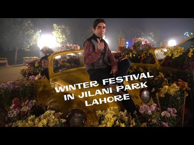 Winter Festival I Jilani Park Lahore Visit l Race Course Park  [Explore with Khurram]