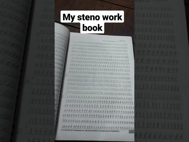 my stenography work book #shorts #steno #motivation #shorthand