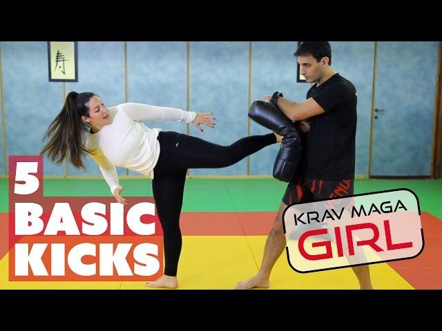 Krav Maga Girl | 5 Basic Kicks for Beginners
