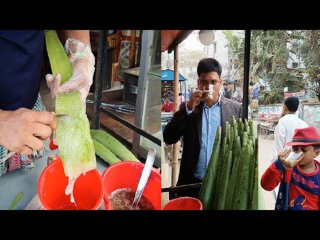 Aloe Vera Juice# Healthy Street Drinks @ Tk 10 Per glass How To Making Juice Full Preparation