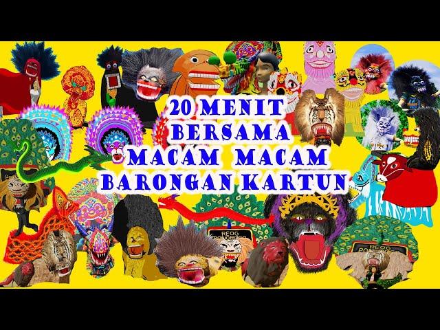 KUMPULAN MACAM MACAM BARONGAN KARTUN