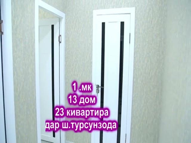 ХОНАИ  ФУРУШИ 1 МКР. 13 ДОМ.23 КВАРТИРА.ТЕЛ:888818901.
