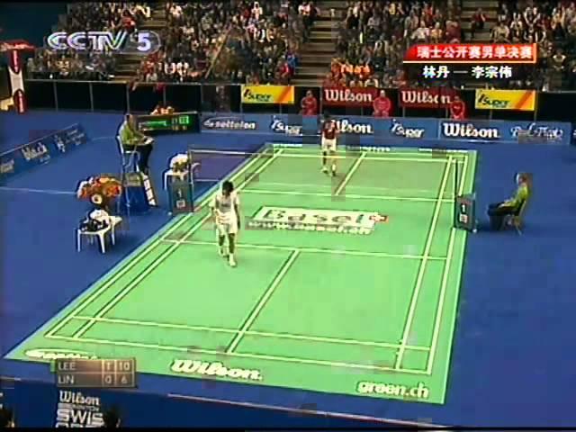 2009 Swiss Open MS Final Lee Chong Wei VS Lin Dan