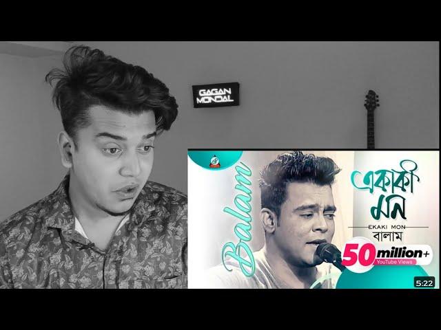 Reacting First time Balam | Ekaki Mon | একাকি মন | বালাম | TI Antor | Official Music Video