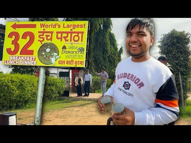 World’s Largest Paratha  | The Roamer Amit | #vlog