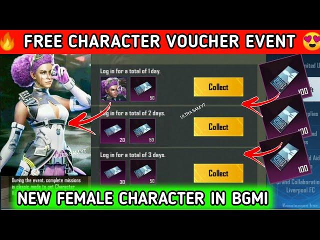 FREE CHARACTER VOUCHER EVENT IN BGMI 2.0 UPDATE  NEW CHARACTER IN BGMI  EMILIA CHARACTER BGMI