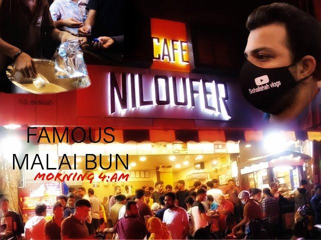 Cafe Niloufer Hyderabad Famous Malai Bun | HINDI | #cafeniloufer #cafe #malaibun #asv #adilshahvlogs