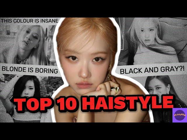 [SOJUWOON] 10 Times BLACKPINK's Rosé Surprised Us with Her Stunning Hair Colors| Kpop News