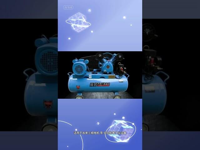 三相电安全守护者——相序保护继电器#相序保护器#相序继电器#Phase sequence relay#Phase sequence protector