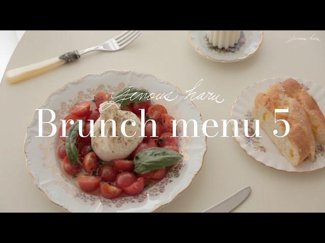 5 brunch menus in 10 minutesㅣHow to make a home brunch like a brunch cafe. 