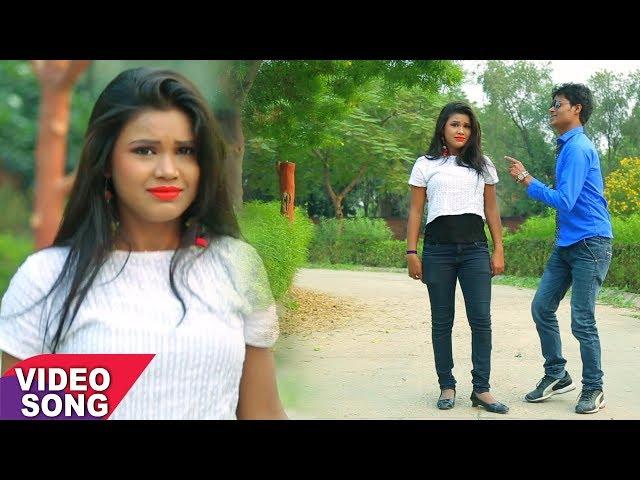 Prakash Bihari का हिट गाना 2017 | Kapada Pahin Ke Chhot Ho | Hit Bhojpuri Video Song 2017