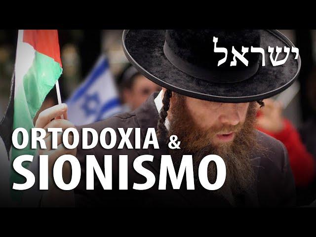 É VERDADE QUE OS JUDEUS ORTODOXOS "NÃO" APOIAM O ESTADO DE ISRAEL? – Professor Responde 116 