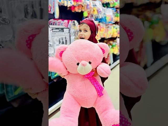 Wow  So Big Teddy Bear  #unfrezzmyaccount #shortvideo