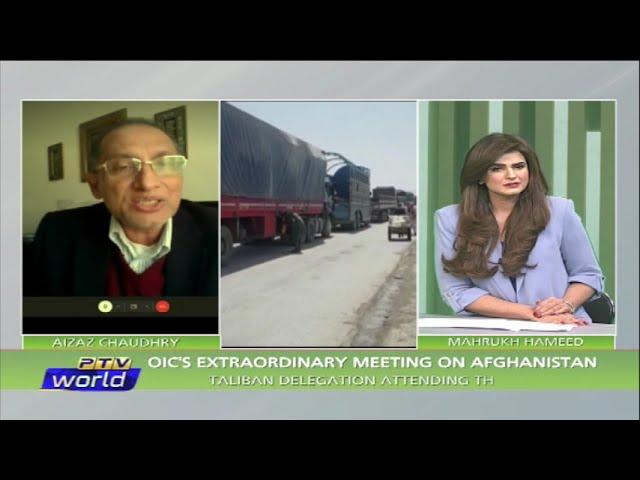 Transmission | Pakistan hosting OIC-Led extraordinary meeting on Afghanistan. 2-3 pm | 18-DEC-2021