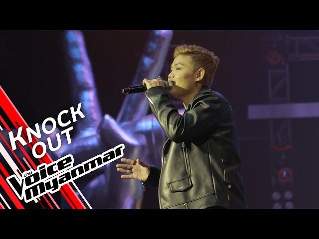 David Htoo: NaungKaungLayAhTwat (The Ants) | Knock Out - The Voice Myanmar 2019