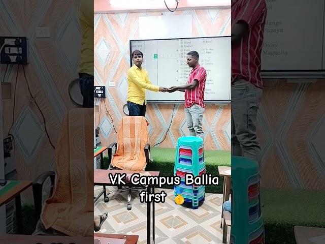 VK Campus Ballia #vkcampus