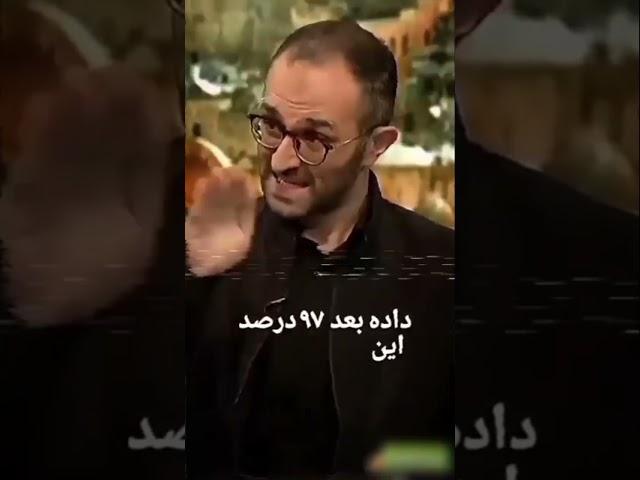 انتقاد شدید محمد طاهر رحیمی علیه بانک آینده و سیستم بانکی کشور