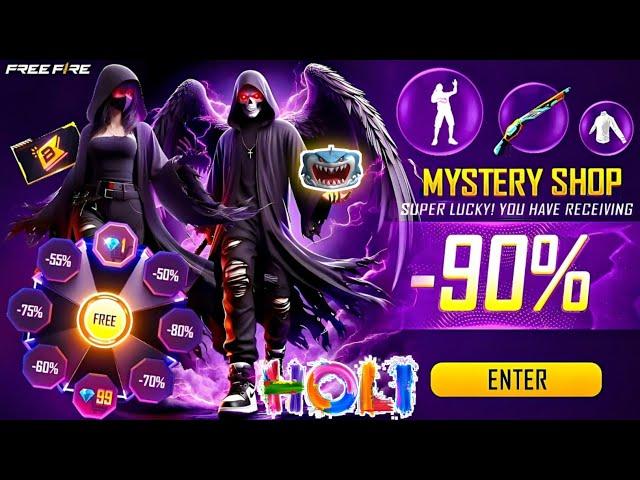 MYSTERY SHOP FREE FIRE / FREE FIRE MYSTERY SHOP / NEW MYSTERY SHOP IN FREE FIRE NEW EVENT / MYSTERY